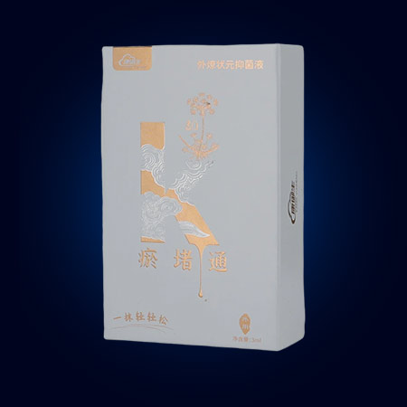 精选明星产品